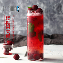 圣唐大咖原汁杨梅果肉罐头网红饮品奶茶店原料送配方