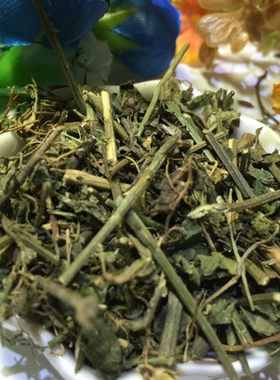 中药材 荨麻草 别名:红火麻 红活麻 掌叶蝎子草 火麻草 500克包邮