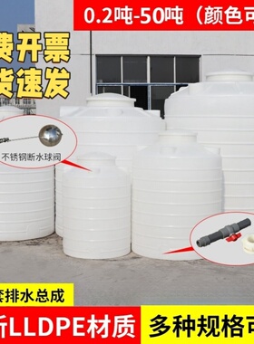 加厚塑料水塔储水罐立式2/3/5/10/吨大容量牛筋储罐蓄水桶PE水箱