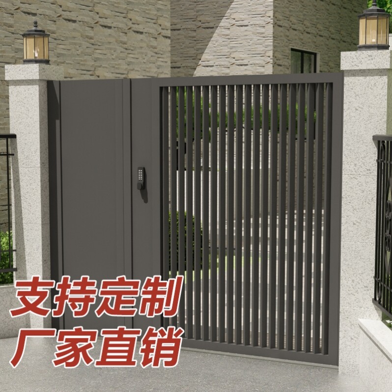 双开门铁艺不锈钢庭院对开乡村大门电动门户外家用别墅院子大门