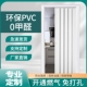 厨房天然气验收临时门客厅隔断卫生间商场移门 pvc折叠免打孔安装