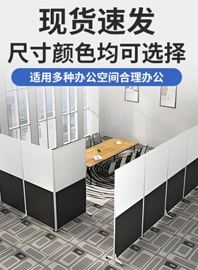 办公室移动屏风折叠隔断墙牙科医用工厂车间可定制玻璃亚克力挡板