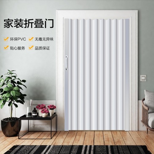 pvc折叠门商铺门室内推拉隔断开放式厨房免打孔免安装简易燃气门