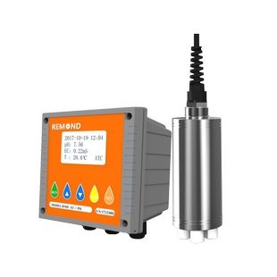 工业在线污泥浓度计485   悬浮物检测仪 水质MLSS检测仪 浊度仪