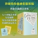 改编同名电影 傅东华译本 现实主义文学经典 飘 后浪正版 玛格丽特米切尔著 世界名著 插图珍藏版