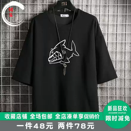 夏季七分袖t恤男短袖加肥加大码宽松五分袖中袖胖子肥佬半袖上衣