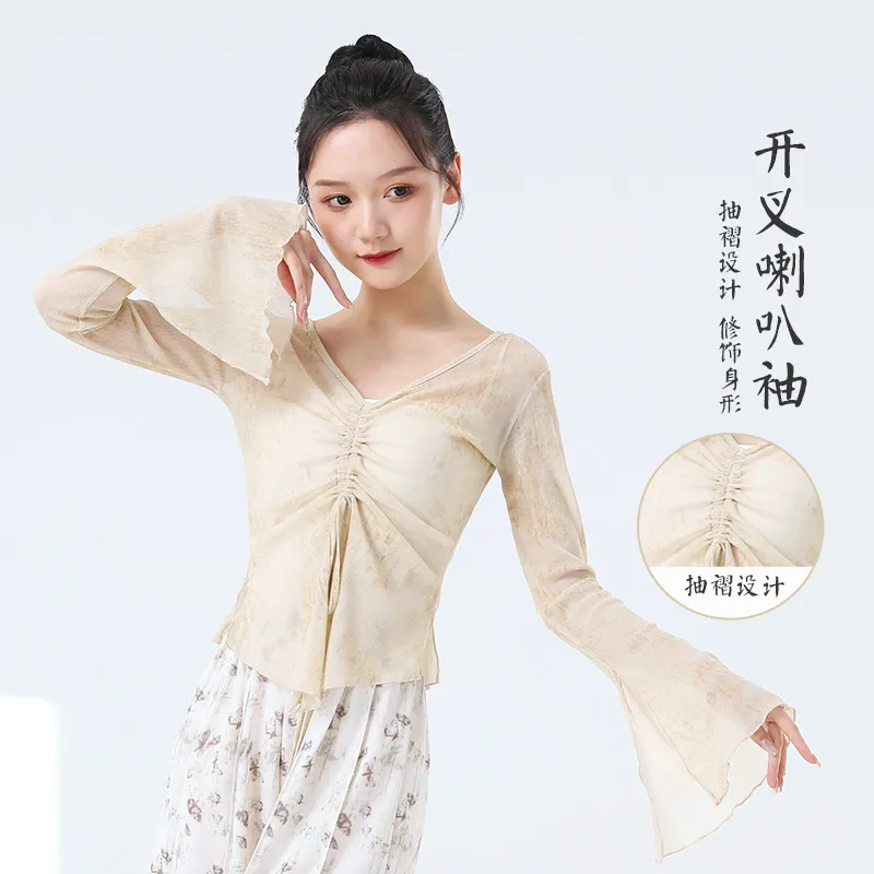 舞蹈练功服女新款现代舞身韵成人纱衣形体演出显瘦训练古典舞服装