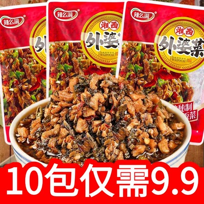 湘西正宗外婆菜湖南袋装特产农家饭菜咸菜萝卜干腌菜榨菜炒