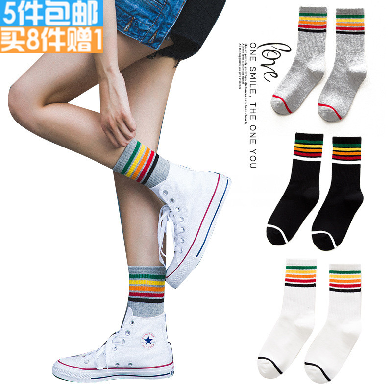 日系彩虹长袜子女袜条纹ins纯棉春季中筒袜运动袜黑白色彩杠学院