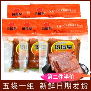 9.99元包邮  玛瑙泉 八公山豆干 120g*5袋