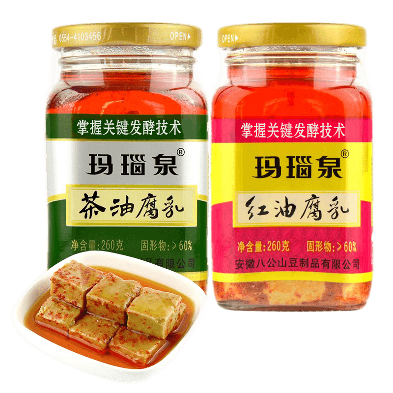 玛瑙泉腐乳四瓶红油茶油安徽淮南