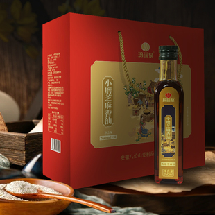 玛瑙泉小磨芝麻油一级香油农家风味传统调味安徽淮南寿县礼盒装