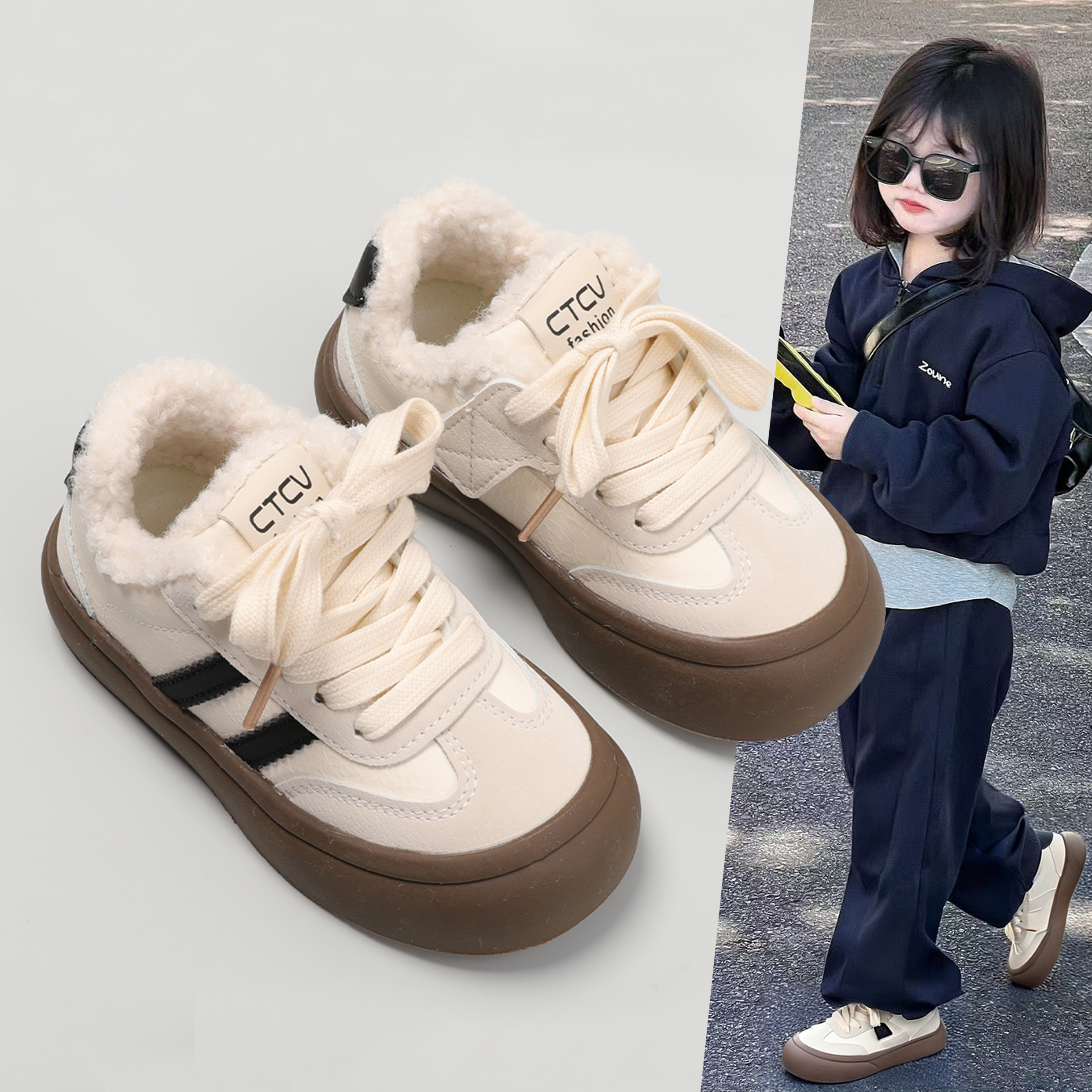 儿童板鞋加绒小白鞋2025