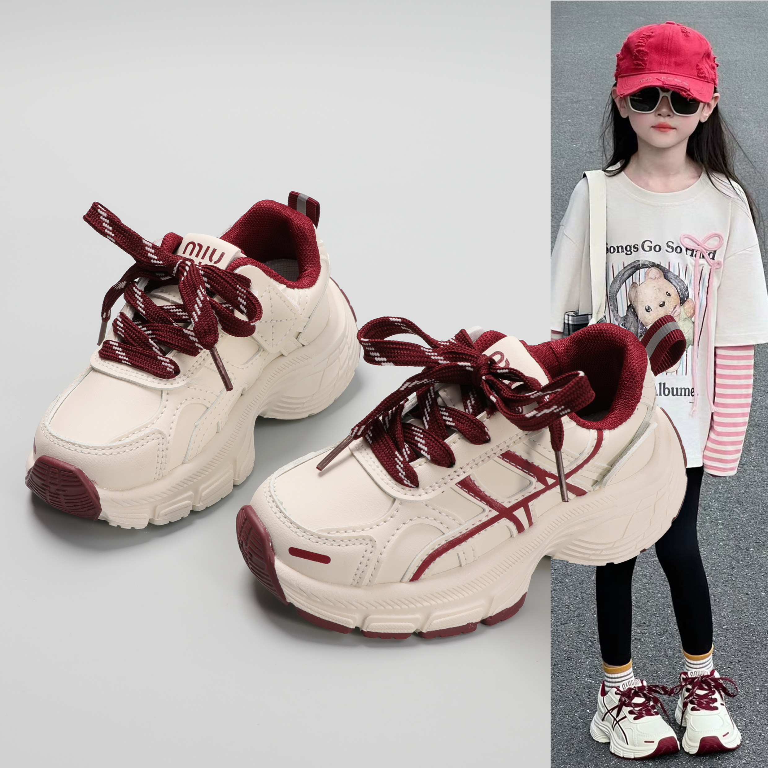 儿童老爹鞋中大童韩版休闲运动鞋春秋季新款2026女童魔术贴跑步鞋,童鞋/婴儿鞋/亲子鞋,运动鞋,淘宝优惠券,粉丝福利购,淘宝优惠卷