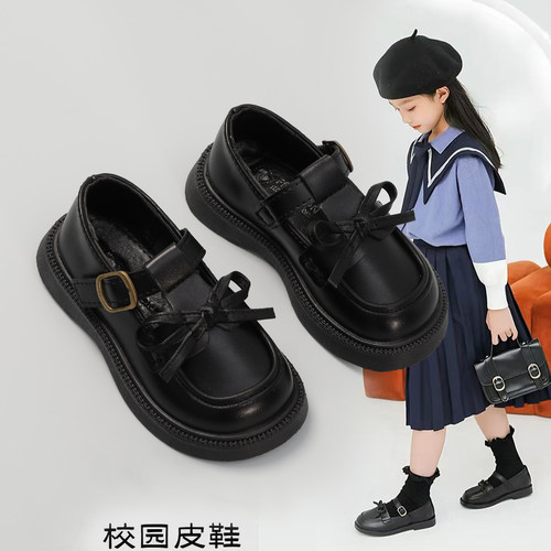 女童英伦蝴蝶结一脚蹬乐福鞋
