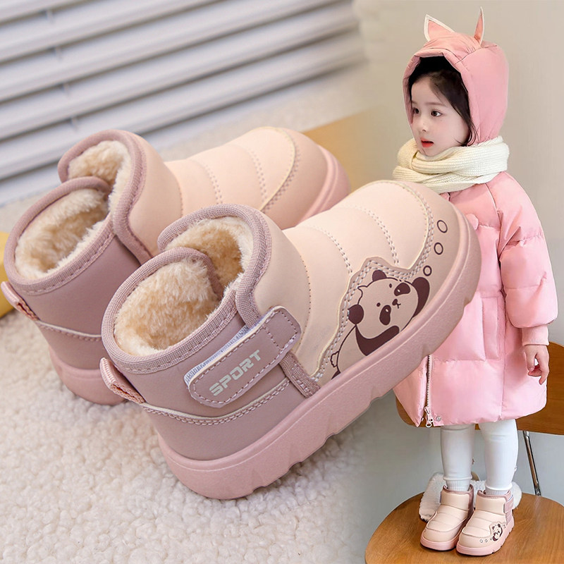 儿童卡通雪地靴2025冬季新款女童加绒保暖棉靴宝宝可爱防滑大棉鞋,童鞋/婴儿鞋/亲子鞋,皮靴,淘宝优惠券,粉丝福利购,淘宝优惠卷