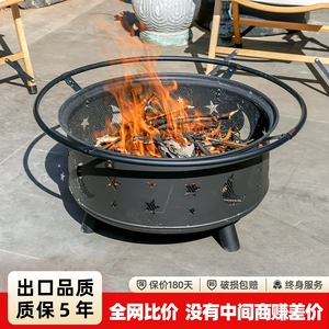 [冬天庭院烧烤炉家用篝火盆围炉煮茶柴火取暖炉户外烤火炉围炉桌炭]