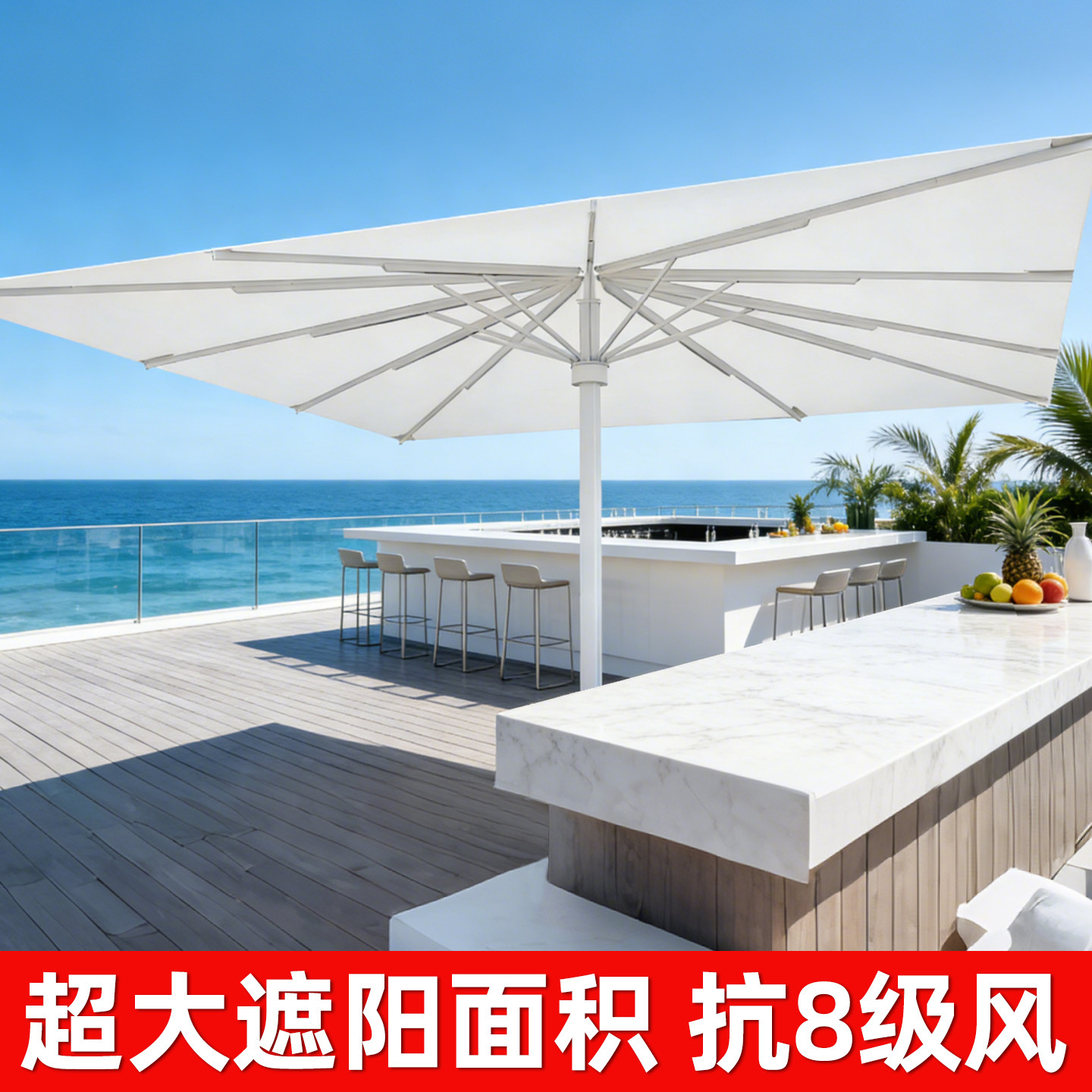 户外遮阳伞庭院遮阳棚大伞停车景区店铺酒店工程商用大型落地伞