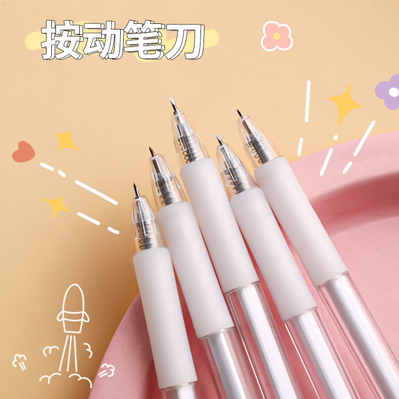 笔刀高颜值拆快递的小刀开箱刀按动笔刀手账刀具diy材料小刀头少女心手帐刻刀裁纸手工刀小型美工刀