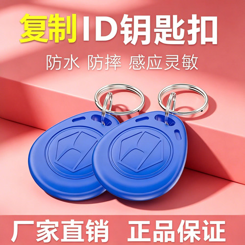 深圳厂家直销 感应灵敏 质保三年 量大议价
