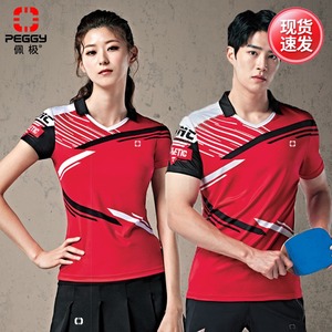 佩极2021春夏新款短袖情侣羽毛球服翻领红上衣速干专业运动球衣