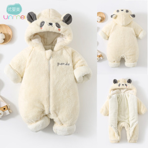 婴儿连体衣冬装新生儿抱衣宝宝秋冬加厚棉衣棉服外出服外套装哈衣