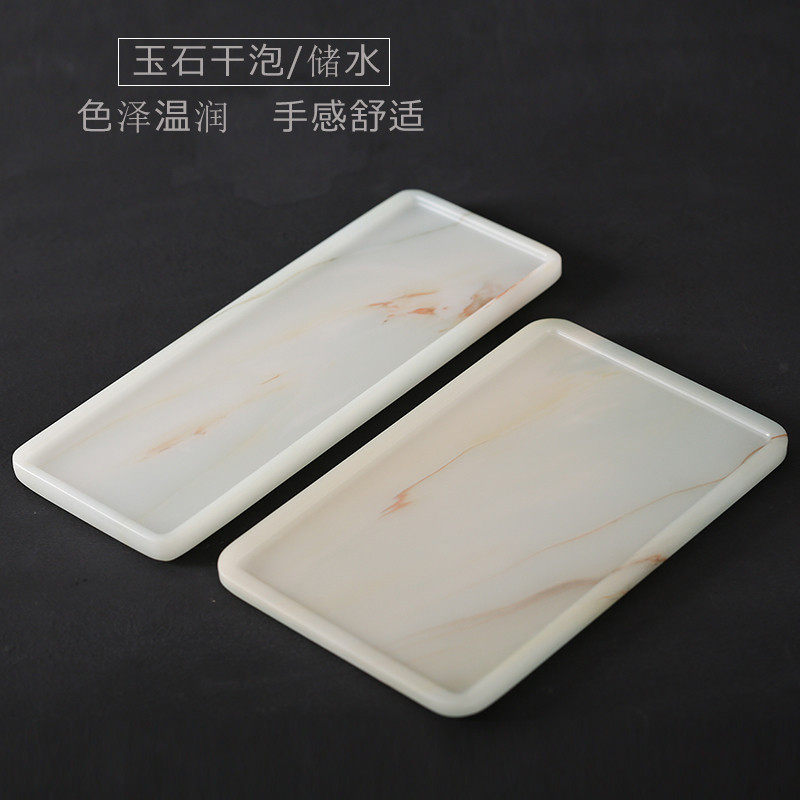 干泡盘玉石小号家用茶盘日式简约两人用长方形茶点盘功夫茶具套装|ruв категории посуда, чайный сервиз, чайный поднос - от Buy2taobao.com для оказания профессиональной услуги покупки агента Taobao