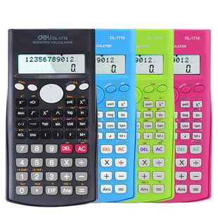 得力函数计算器1710 D82ES D991ES大屏幕双行显示微积分滑动保护盖设计彩色时尚初中高中大学生函数型计算器