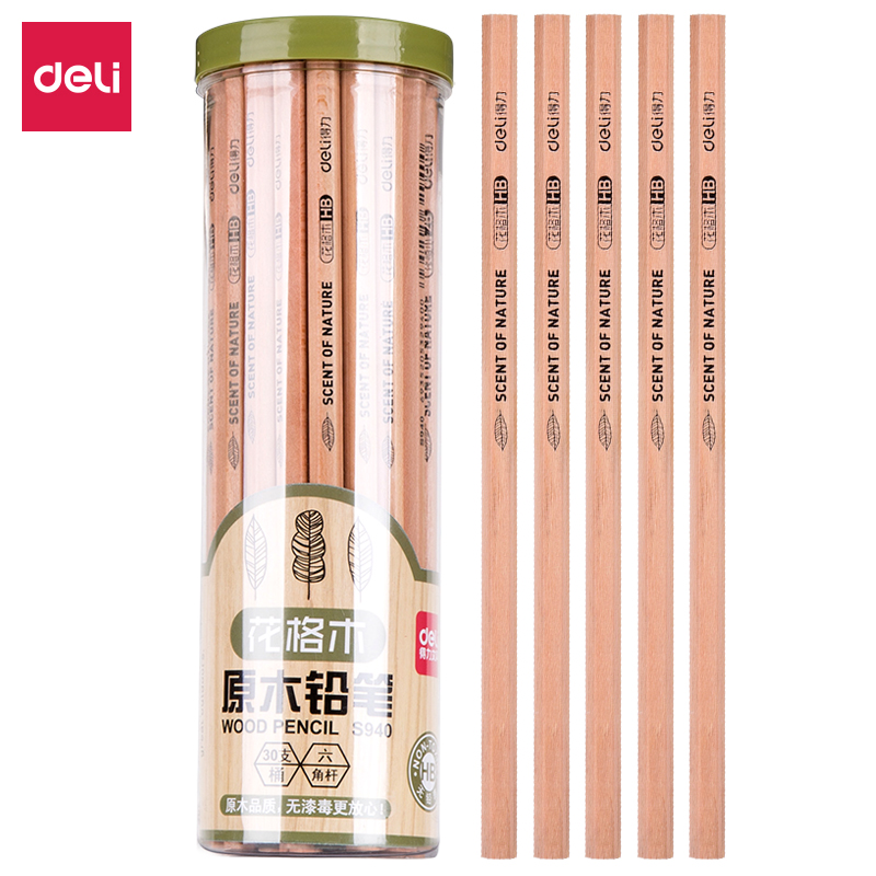 得力六角杆桶装办公环保原木铅笔
