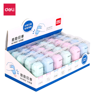 得力74832评语印章幼儿园小学生用老师评语改作业表扬宝宝加油你真棒继续努力学习之星请签字请更正