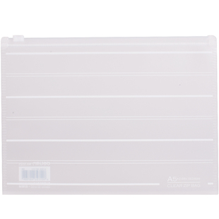 5525 5523 5526拉链袋PP透明防水文件袋拉链资料袋拉边试卷袋收纳档案袋办公用品文具 5524 得力拉链袋5521