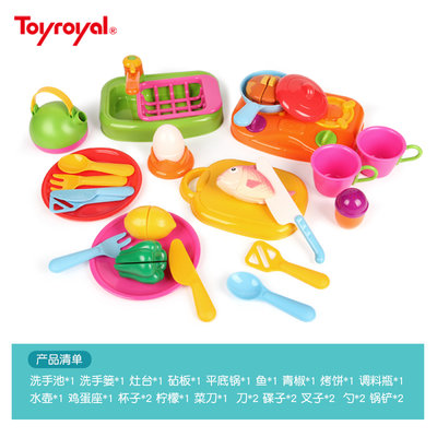正品Toyroyal皇室水果切切乐玩具套装儿童女孩厨房过家家可切蔬菜