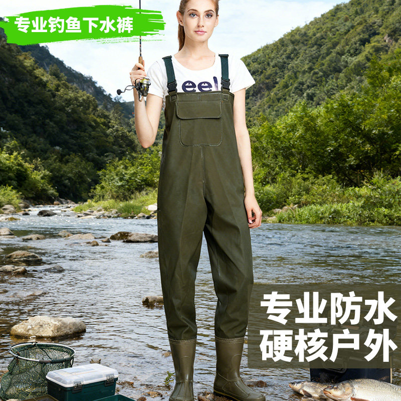 背带抓鱼连体全身加厚耐磨下水裤