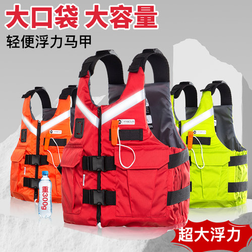 便携专业多口袋路亚钓鱼服救生衣