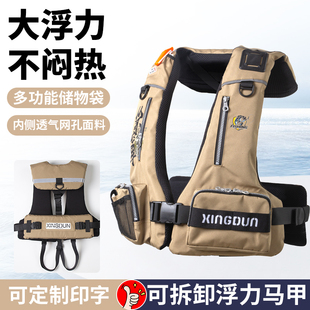钓鱼便携大浮力专业垂钓矶钓海钓钓鱼服背心马甲成人户外救生衣