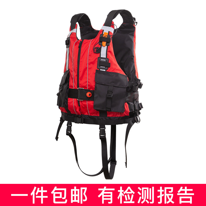 兴盾水域救援装备救生衣消防马甲