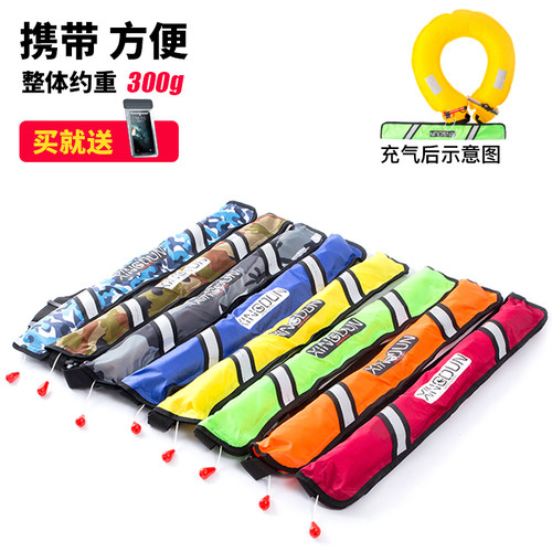 钓鱼救生衣便携式大浮力