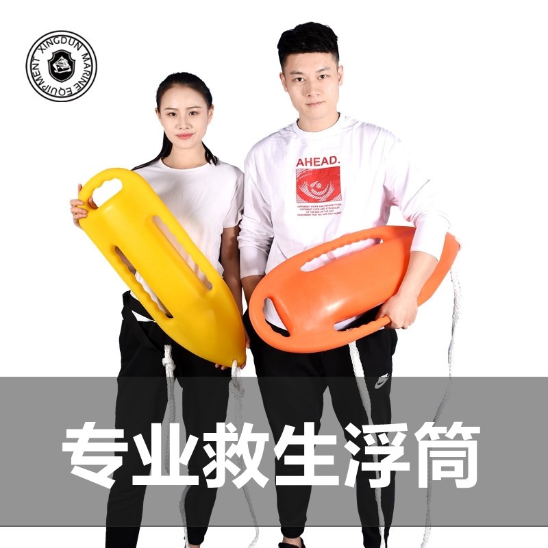 兴盾XINGDUNMARINEEQUIPMENT