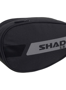 西班牙Shad SL05 大号腿袋户外出游骑行零碎收纳腿包2升