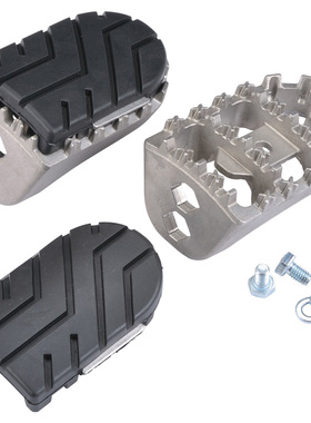 德国制造SW-Motech通用替换脚踏板机车脚蹬脚钉替换装