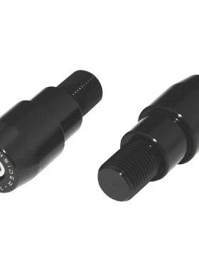 HIGHSIDER车把端车把堵头 Yamaha雅马哈 M16X1.51 英寸车把端适用