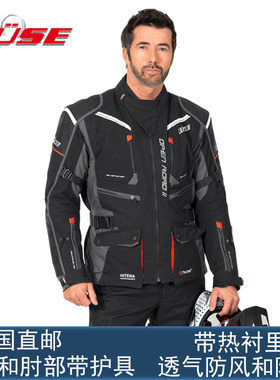 德国Buse骑行夹克OPEN ROAD II摩托车户外骑行服透气防水纺织夹克