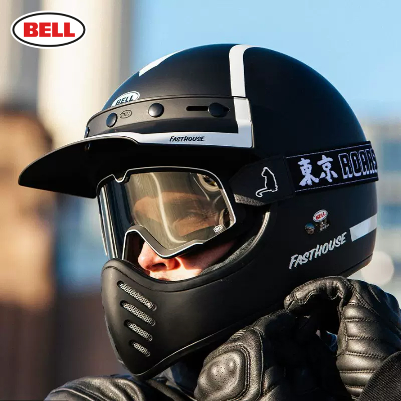 美国Bell贝尔 Moto-3复古经典头盔越野骑行头盔安全帽