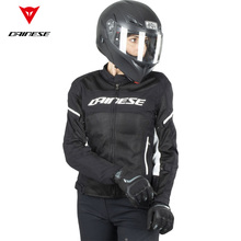 Frame 意大利Dainese 透气夹克外套女黑白 D1户外骑行服夏季