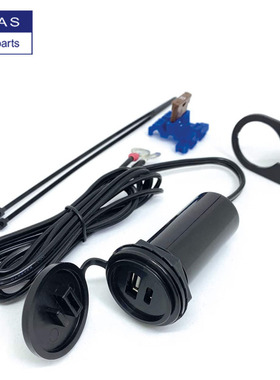 德国BAAS USB插座充电插头手机USB插座车载插座