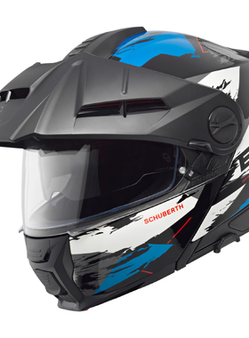 德国Schuberth舒伯特 E2揭面盔户外骑行头盔男女四季头盔