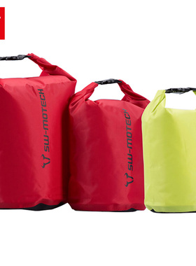 SW-Motech Drypack储物袋套装防水马鞍袋摩旅骑行行李袋