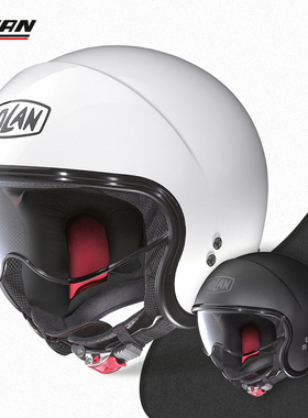 意大利Nolan诺兰 N21复古半盔户外通勤头盔3/4盔夏季安全帽24年新