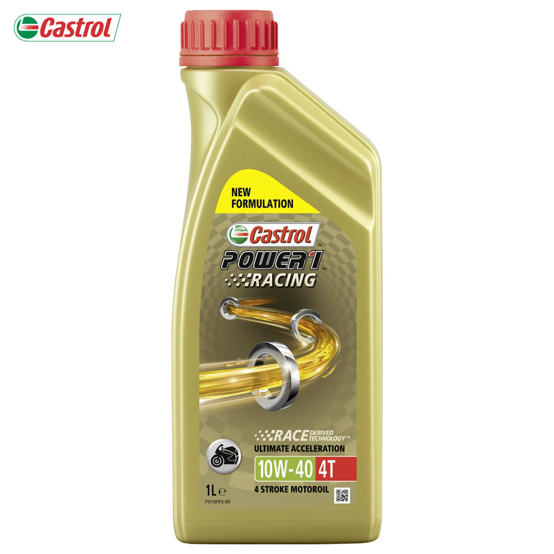 Castrol嘉实多Power 1 4T发动机油10W-40高性能合成发动机油