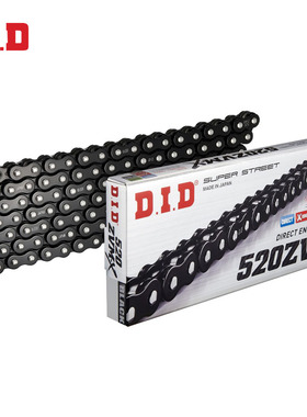 DID链条ZVM-X黑色机车骑行传送润滑脂链条替换改装520/525/530